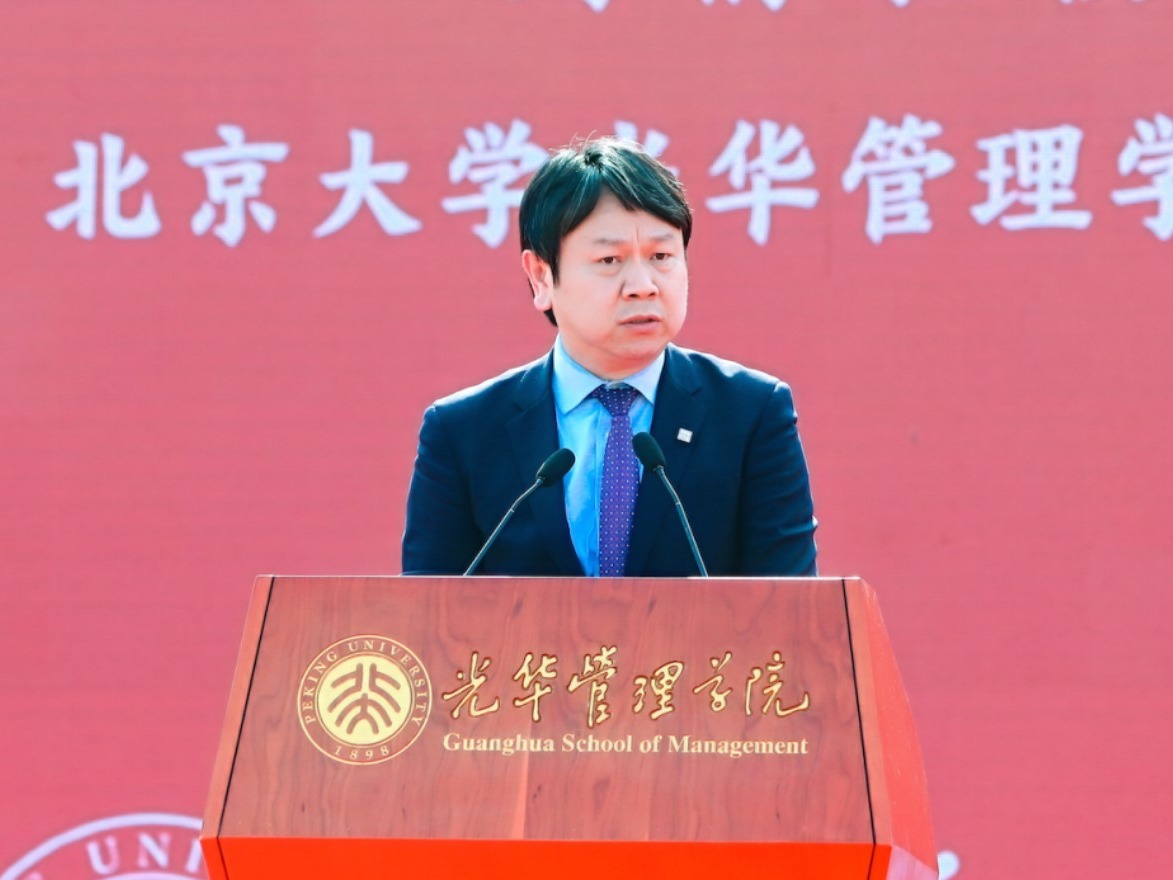 九州ku酷游·(中国)官方网站