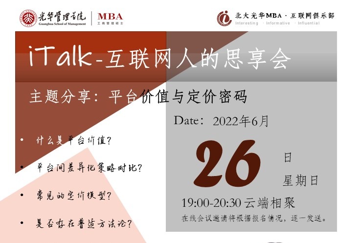 九州ku酷游·(中国)官方网站