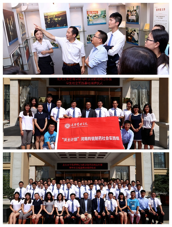 九州ku酷游·(中国)官方网站