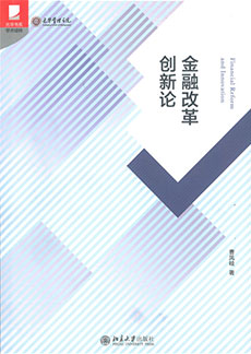 九州ku酷游·(中国)官方网站