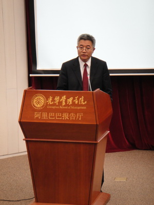 九州ku酷游·(中国)官方网站