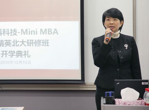 九州ku酷游·(中国)官方网站