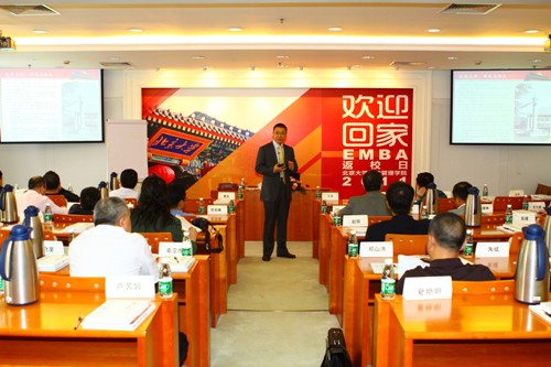 九州ku酷游·(中国)官方网站