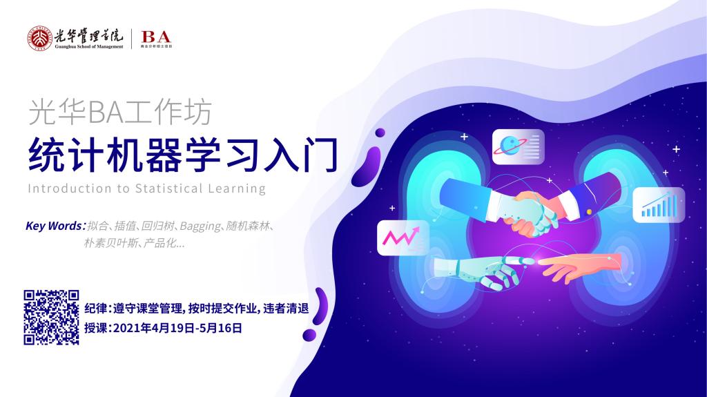 九州ku酷游·(中国)官方网站