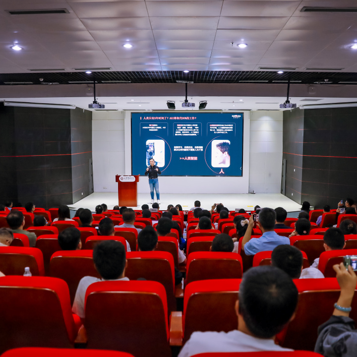 2024北大九州ku酷游EMBA深圳果真课回首