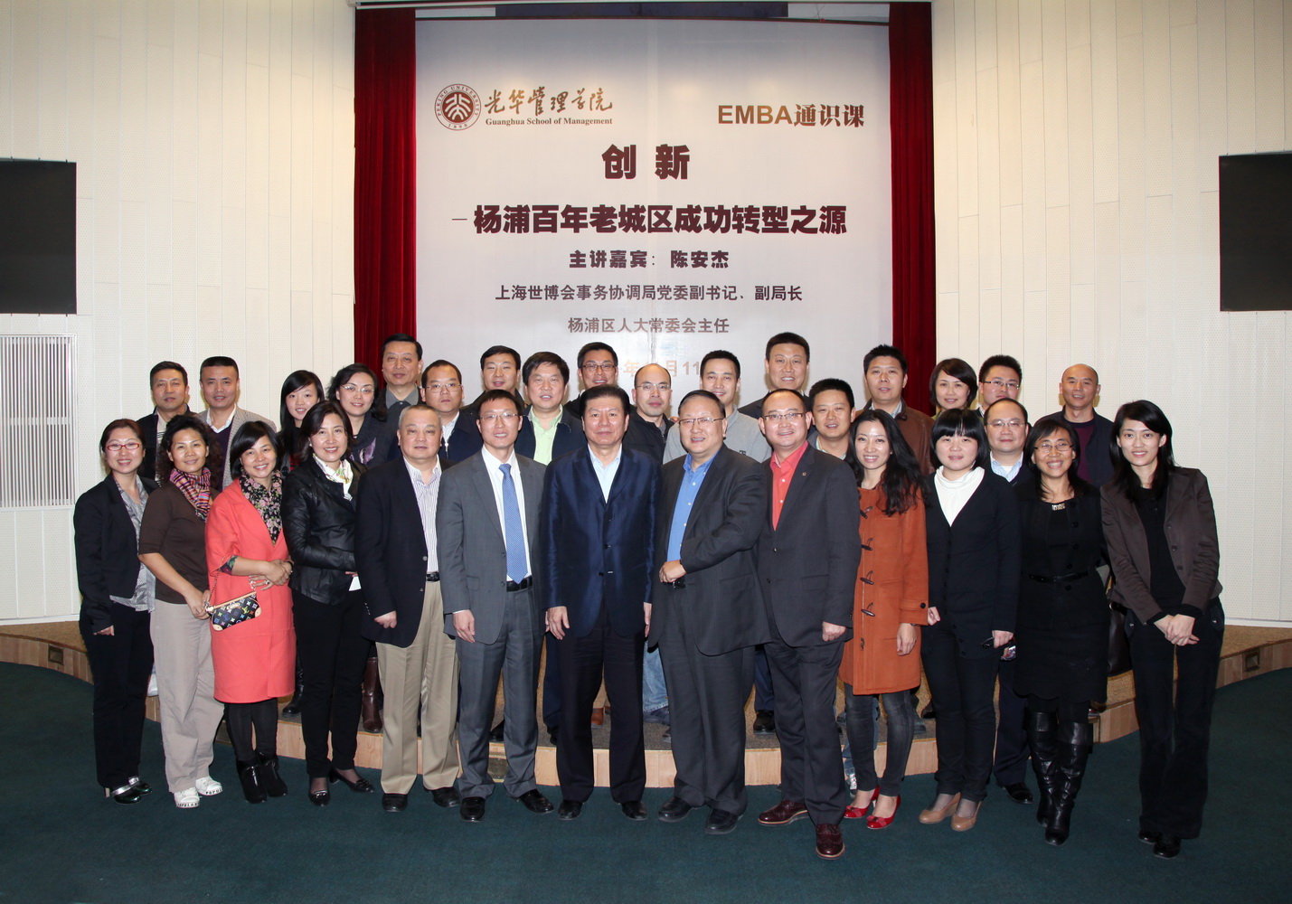 九州ku酷游·(中国)官方网站