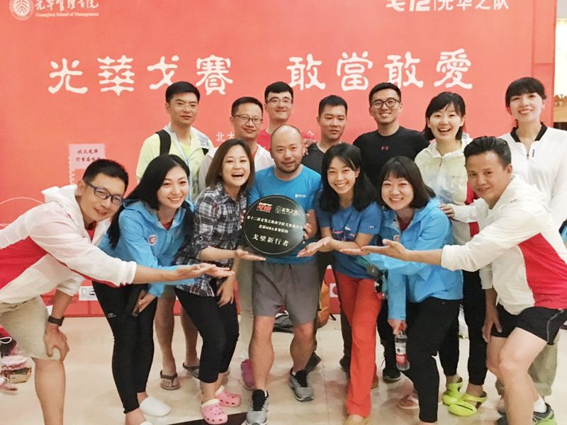 九州ku酷游·(中国)官方网站