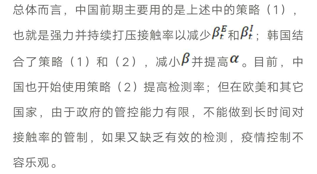 九州ku酷游·(中国)官方网站