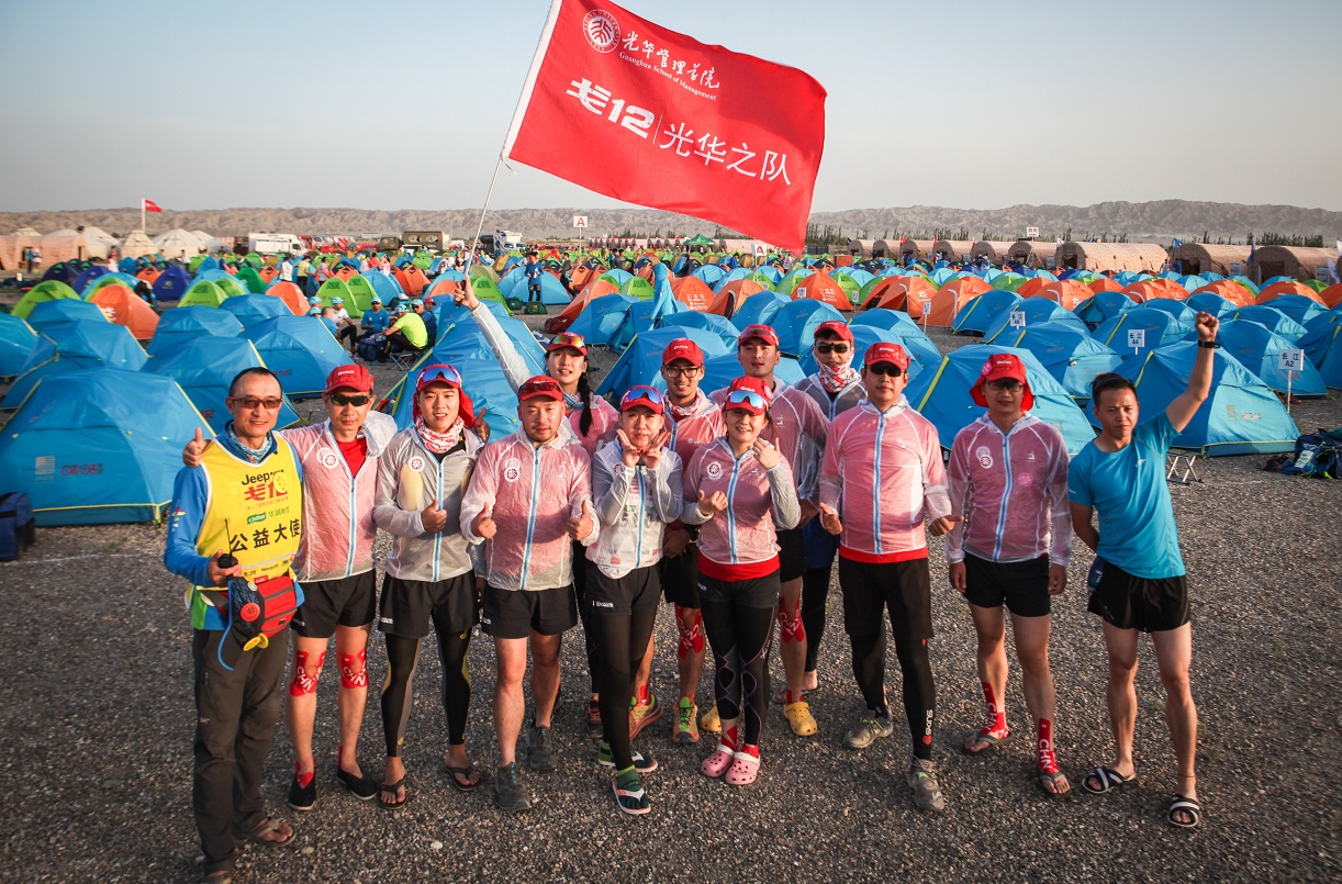 九州ku酷游·(中国)官方网站