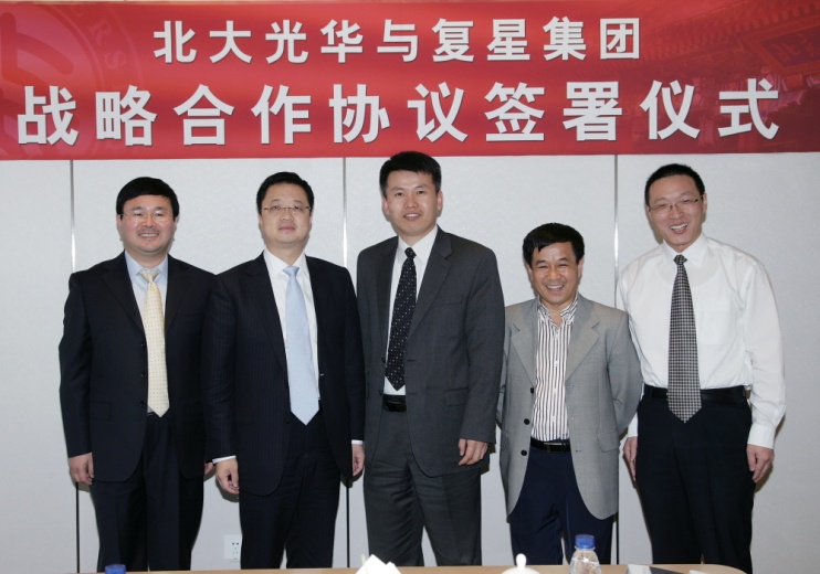 九州ku酷游·(中国)官方网站