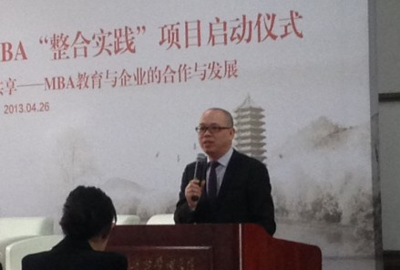 九州ku酷游·(中国)官方网站