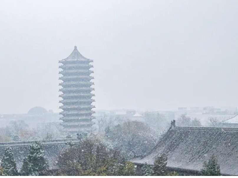 九州ku酷游·(中国)官方网站