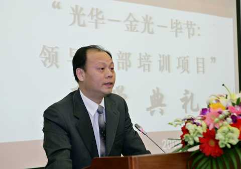 九州ku酷游·(中国)官方网站