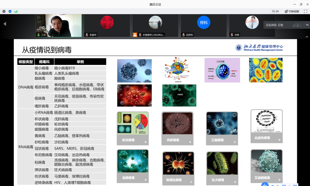 九州ku酷游·(中国)官方网站