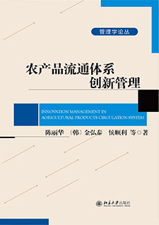 九州ku酷游·(中国)官方网站