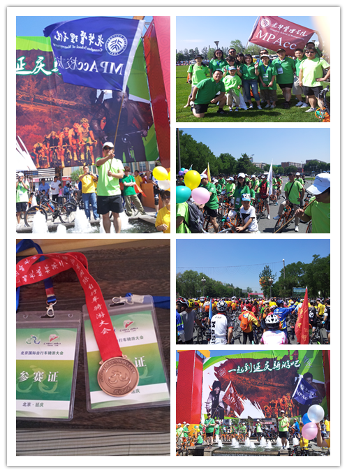 九州ku酷游·(中国)官方网站