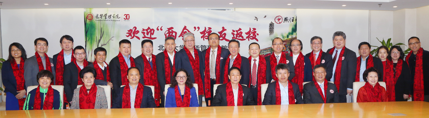 九州ku酷游·(中国)官方网站