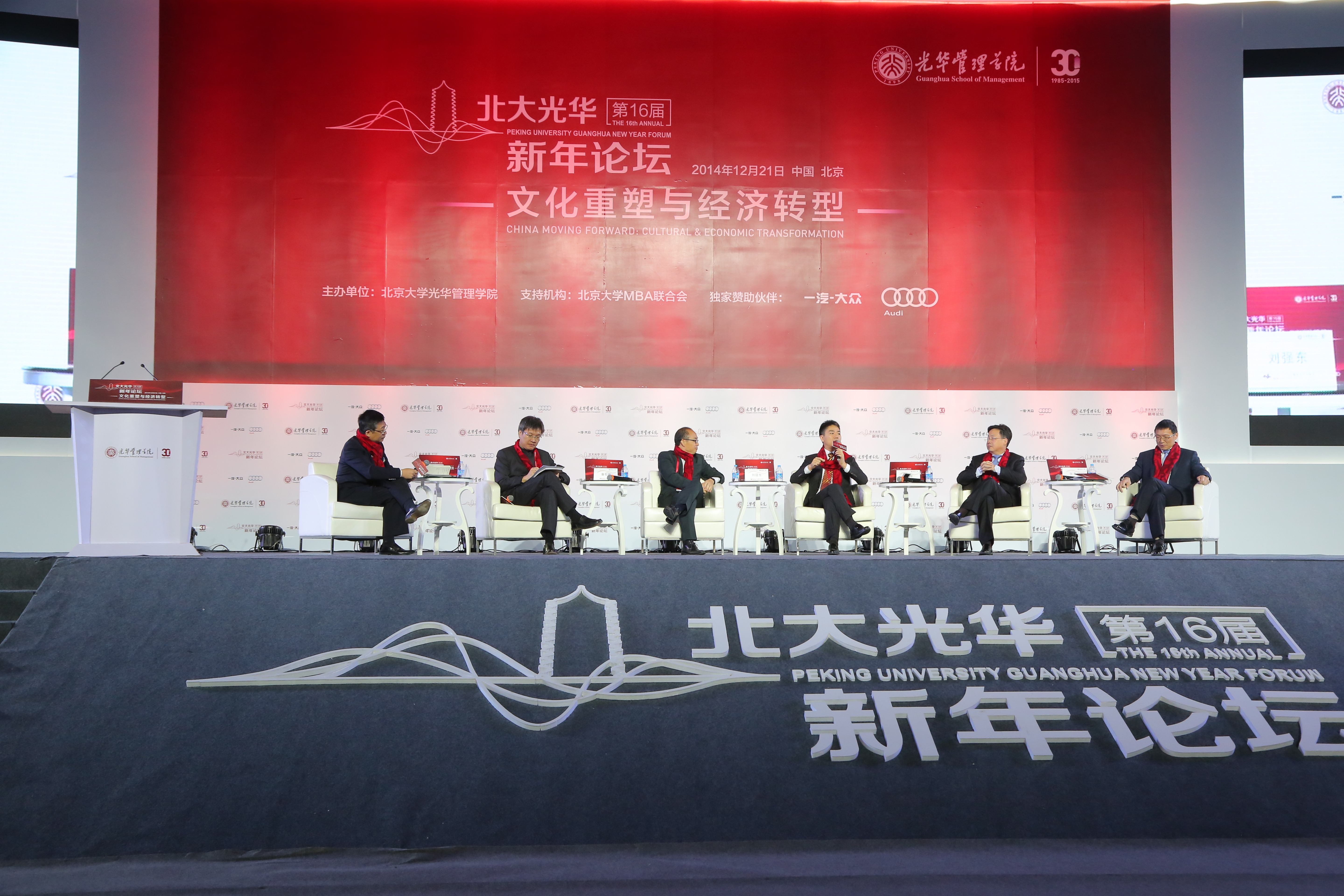 九州ku酷游·(中国)官方网站