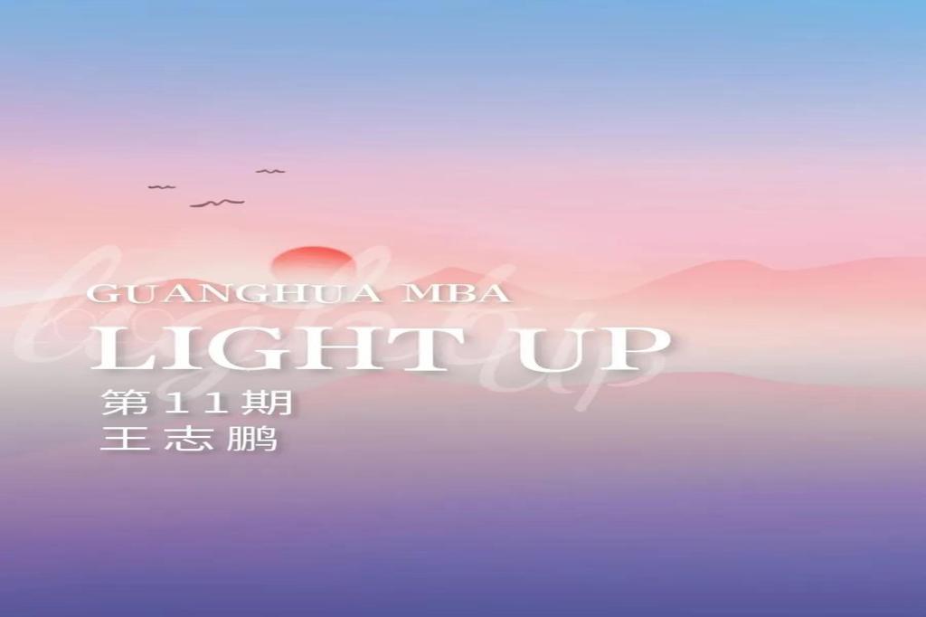 九州ku酷游·(中国)官方网站