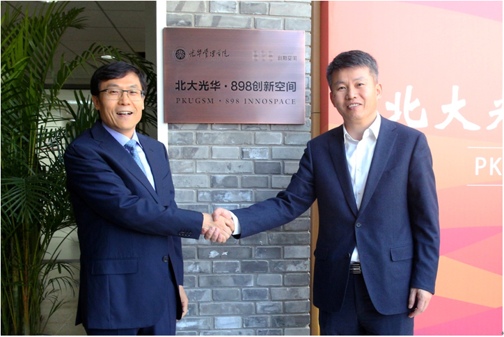 九州ku酷游·(中国)官方网站