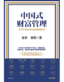 九州ku酷游·(中国)官方网站