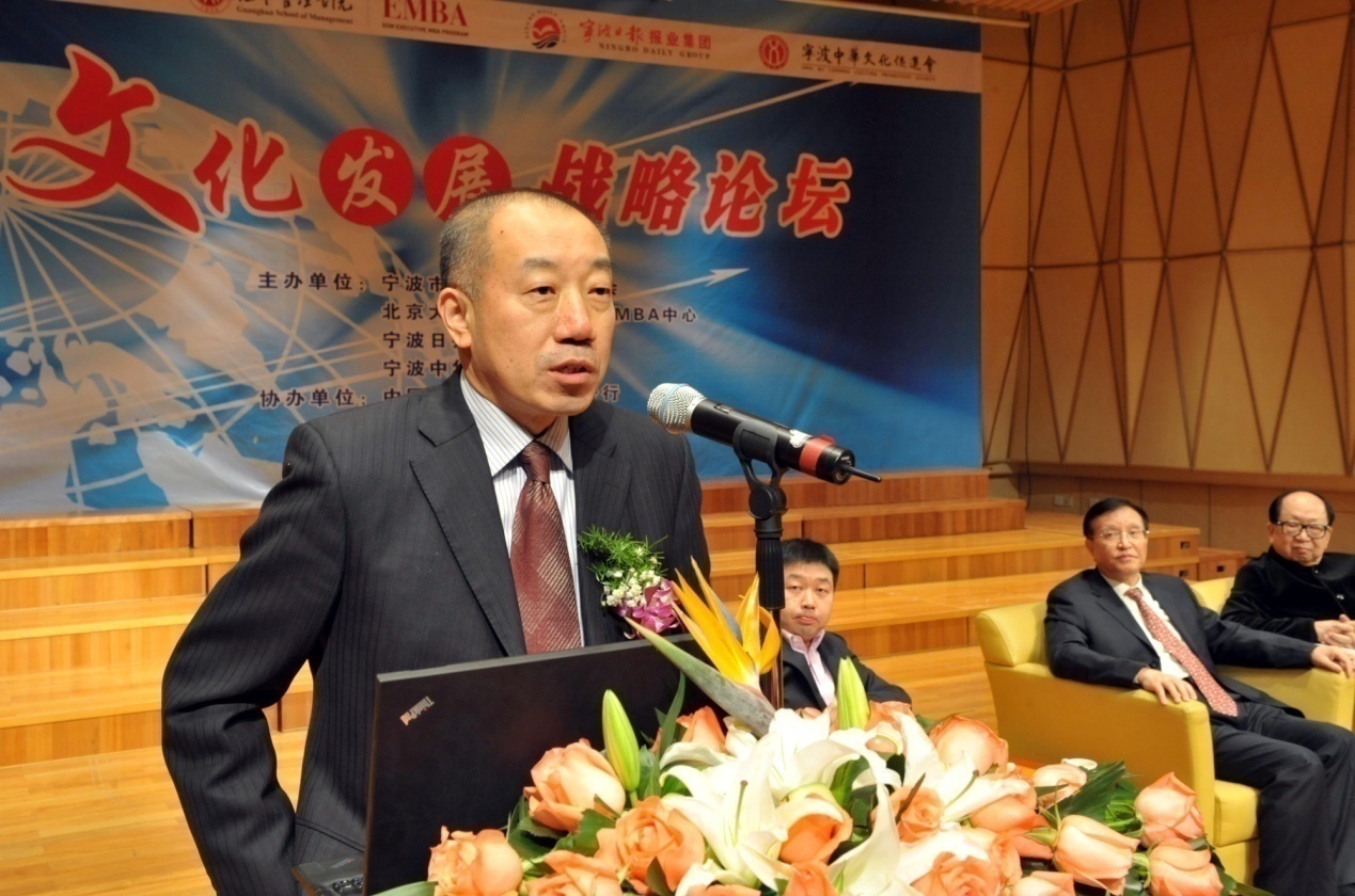 九州ku酷游·(中国)官方网站