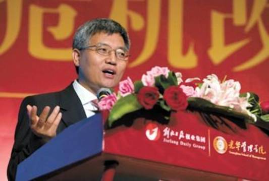 九州ku酷游·(中国)官方网站