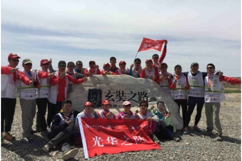 九州ku酷游·(中国)官方网站