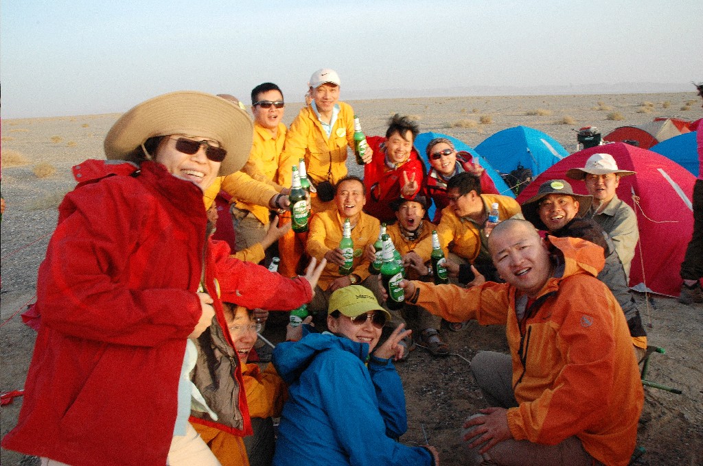 九州ku酷游·(中国)官方网站