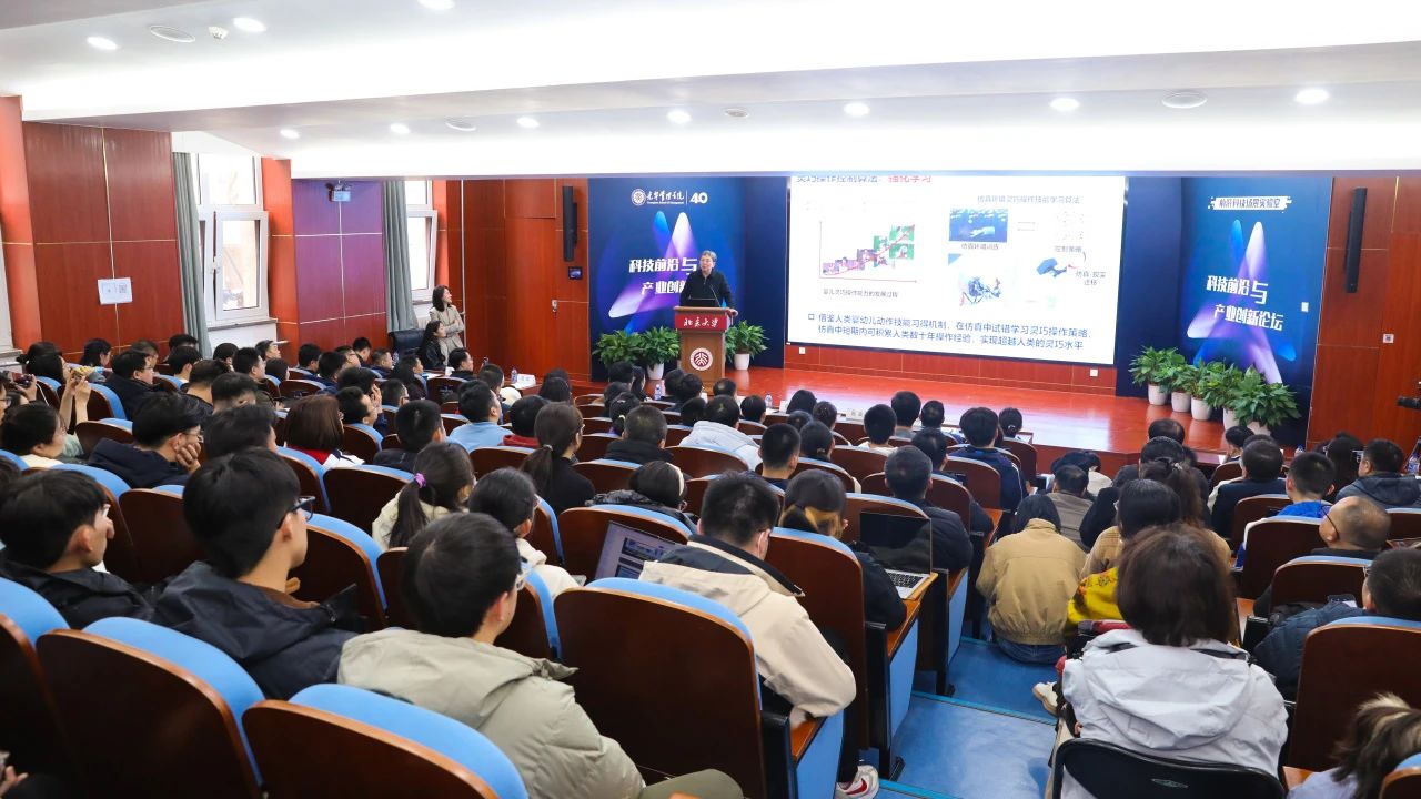 九州ku酷游·(中国)官方网站