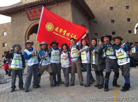 九州ku酷游·(中国)官方网站