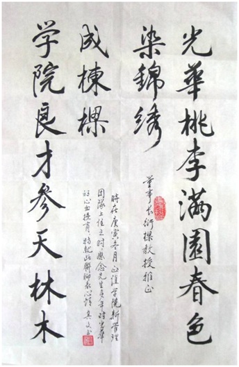 九州ku酷游·(中国)官方网站