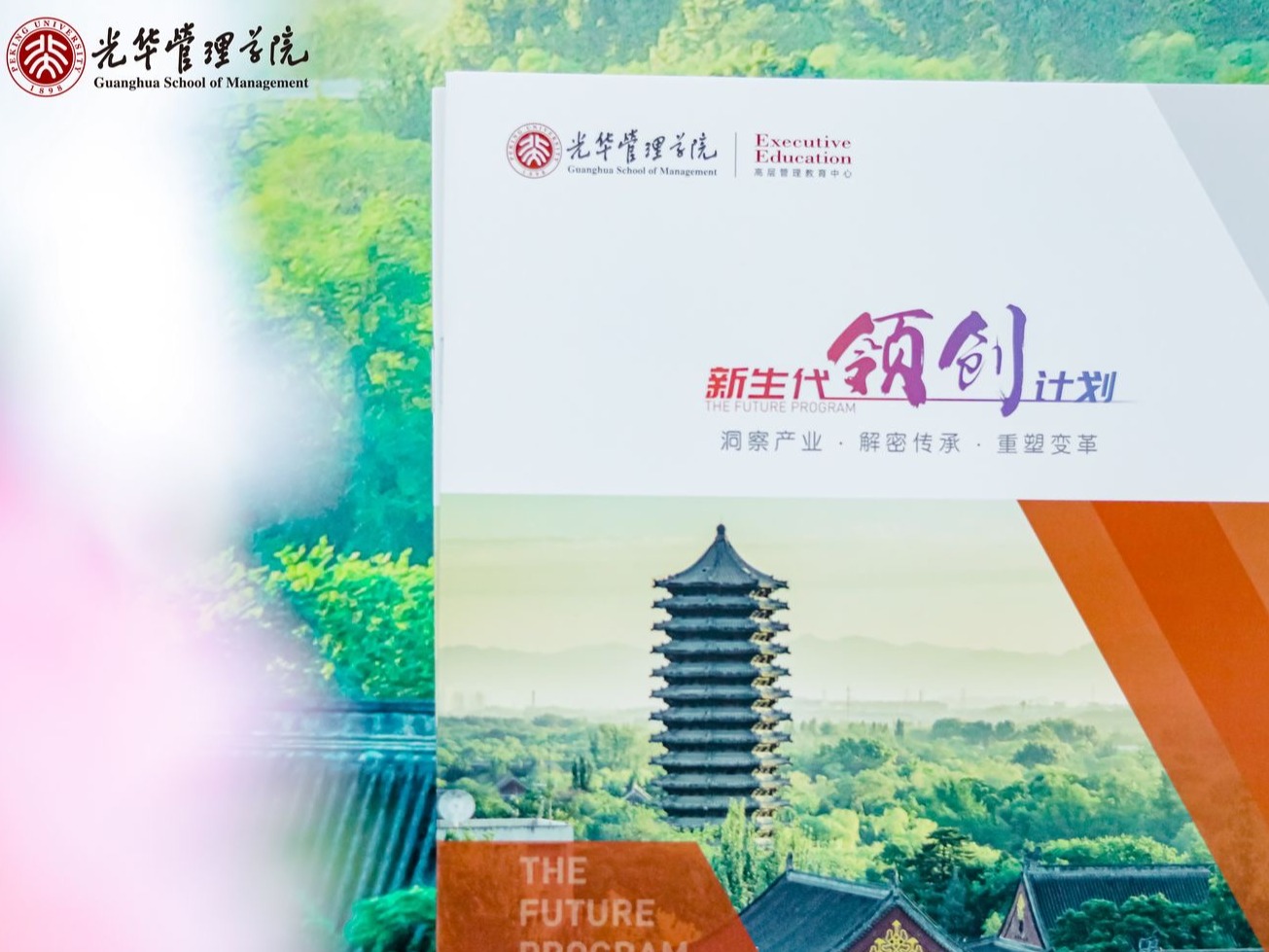 九州ku酷游·(中国)官方网站