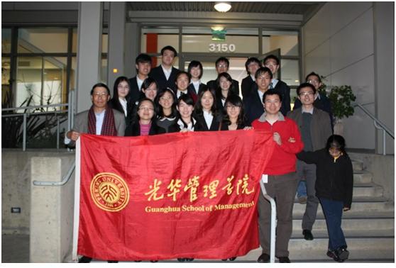 九州ku酷游·(中国)官方网站