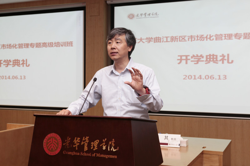 九州ku酷游·(中国)官方网站