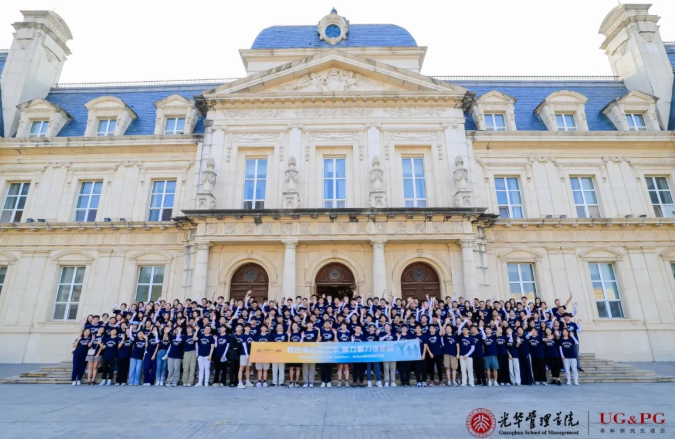 ħƴkuΡ2025MFinBAMPAccMAudʦУѹ