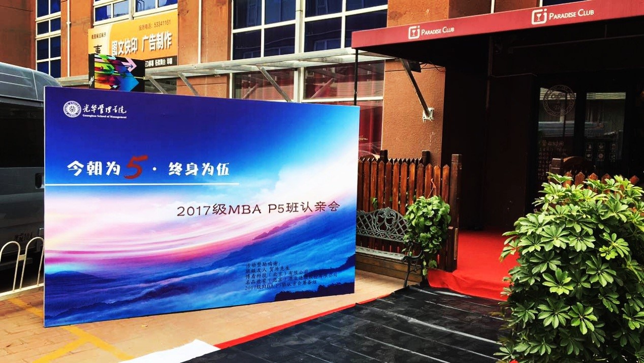 九州ku酷游·(中国)官方网站