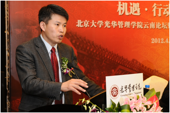 九州ku酷游·(中国)官方网站