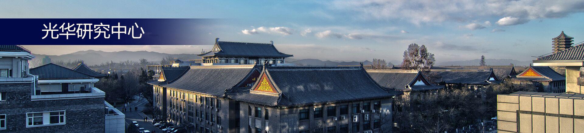 九州ku酷游·(中国)官方网站