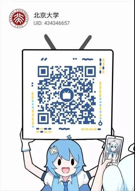 九州ku酷游·(中国)官方网站