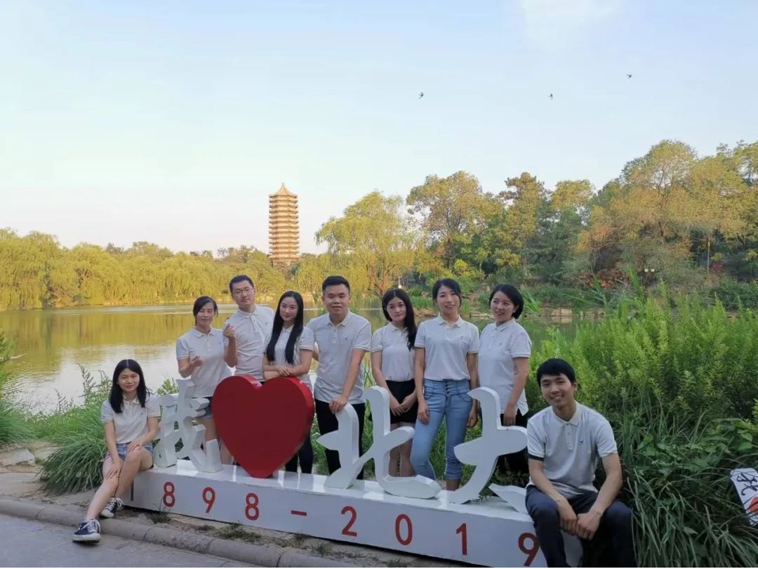 九州ku酷游·(中国)官方网站