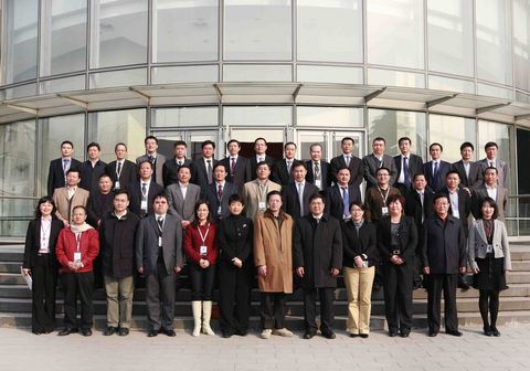 九州ku酷游·(中国)官方网站