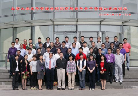 九州ku酷游·(中国)官方网站