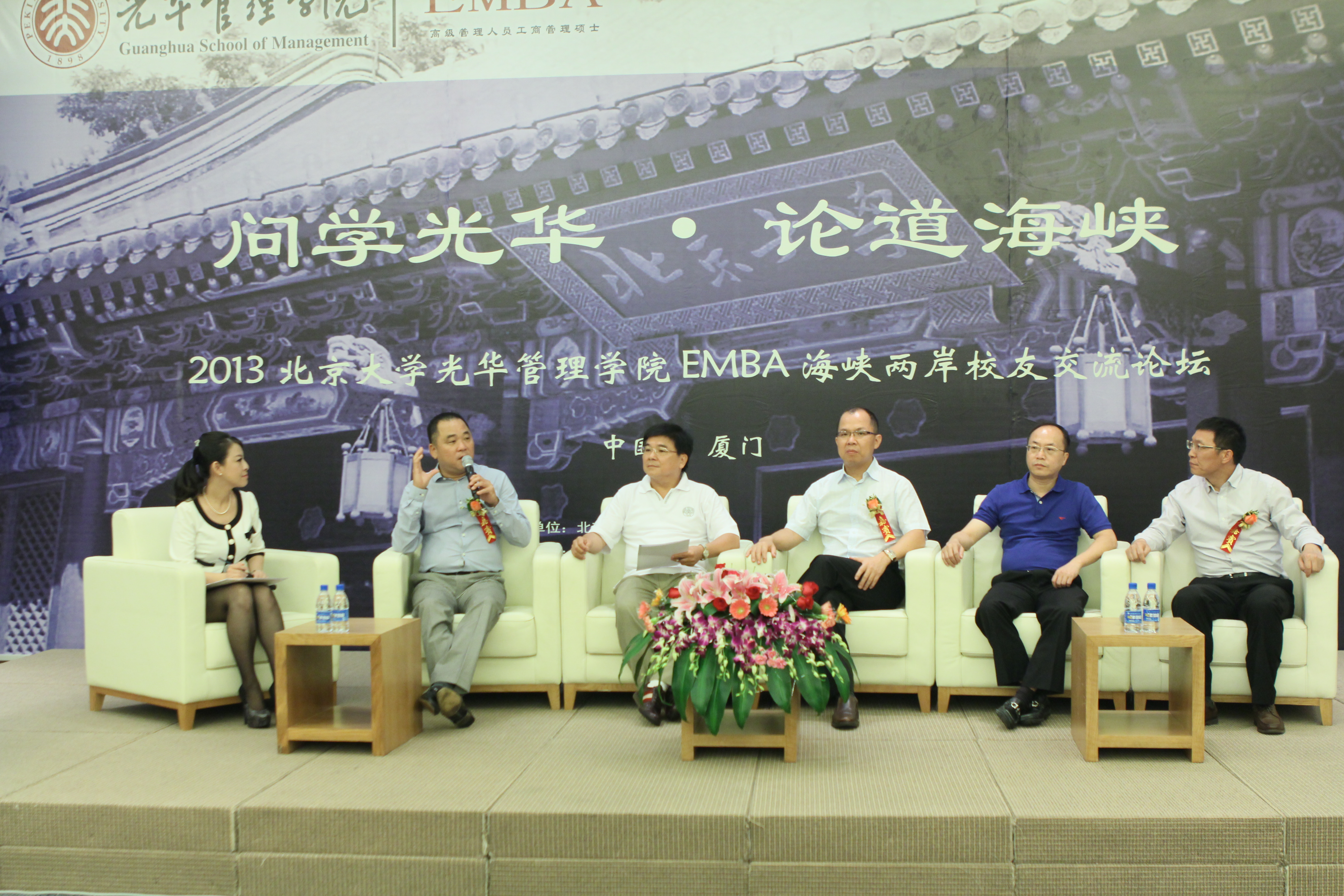 九州ku酷游·(中国)官方网站