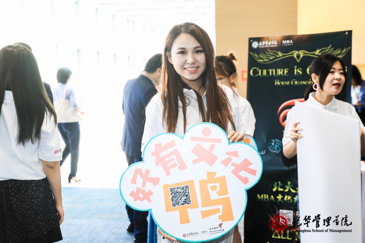 6DE24A2DDAC3EF4A7E738B1C33F_19190838_2AFD1