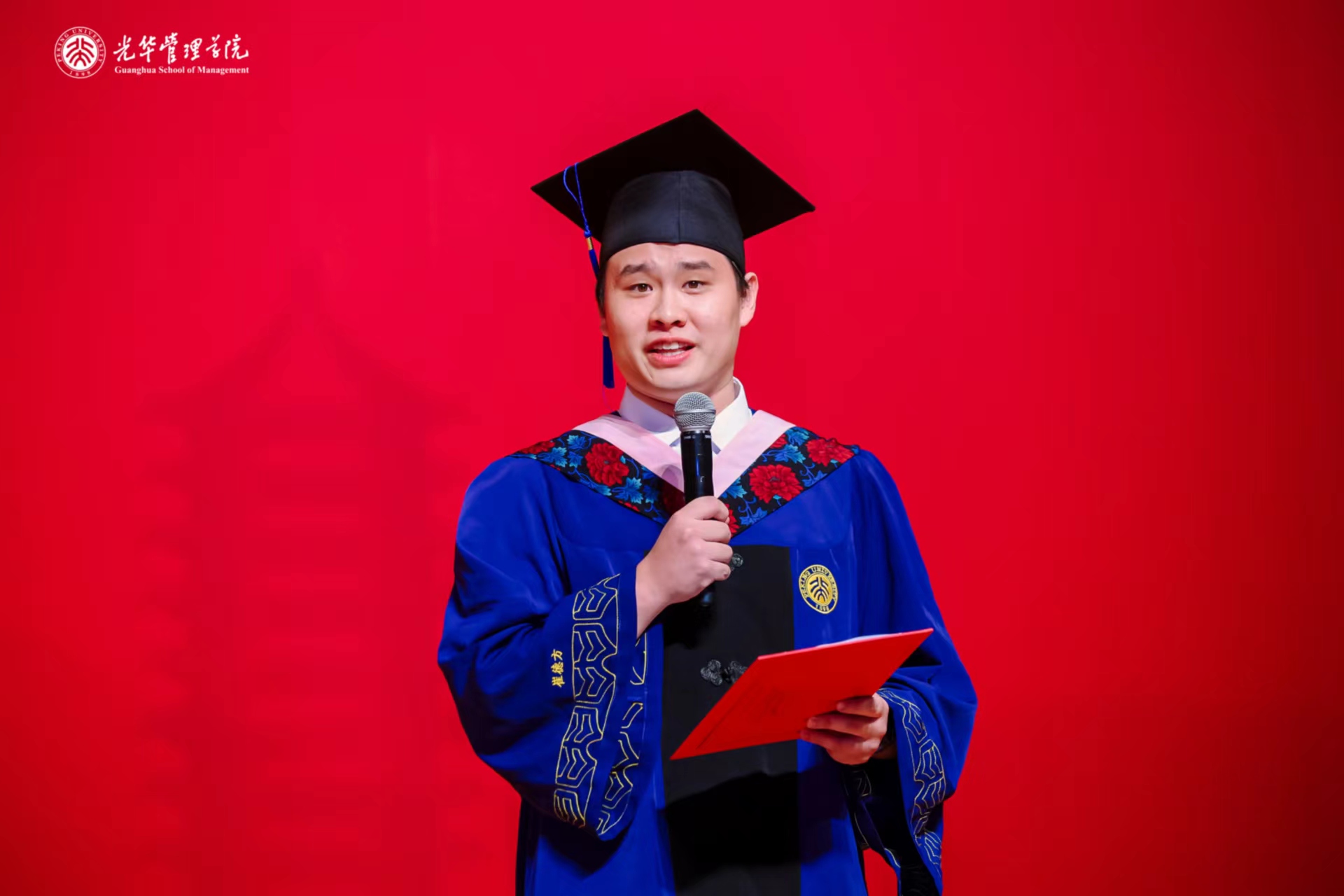 九州ku酷游·(中国)官方网站