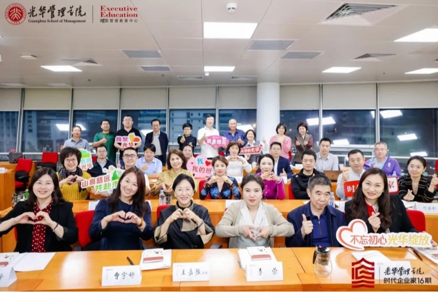 九州ku酷游·(中国)官方网站