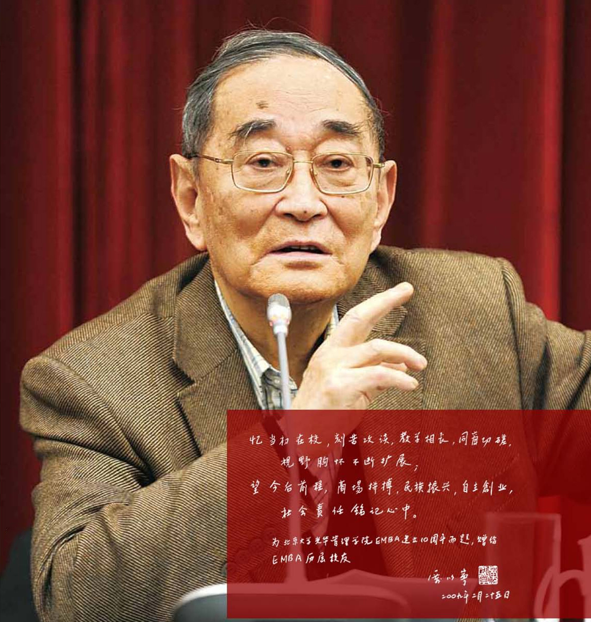 九州ku酷游·(中国)官方网站