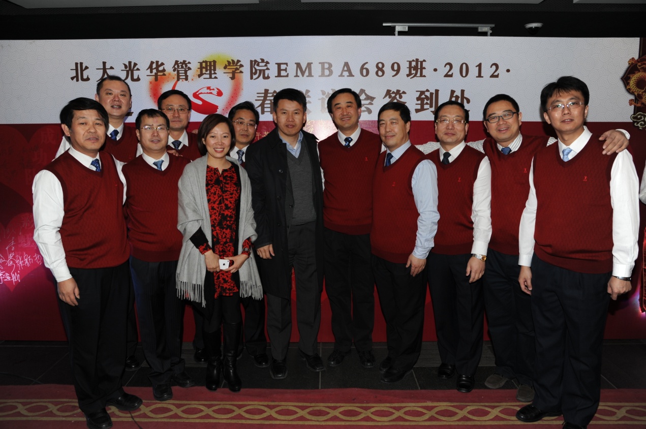 九州ku酷游·(中国)官方网站