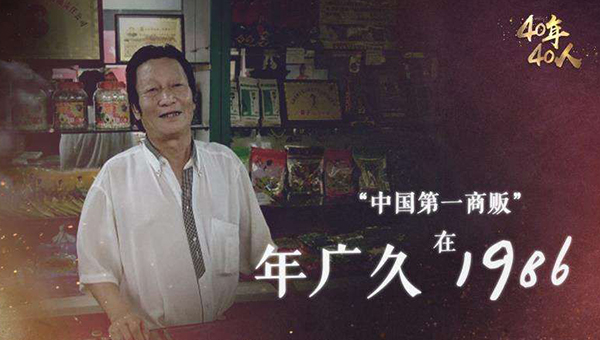 九州ku酷游·(中国)官方网站